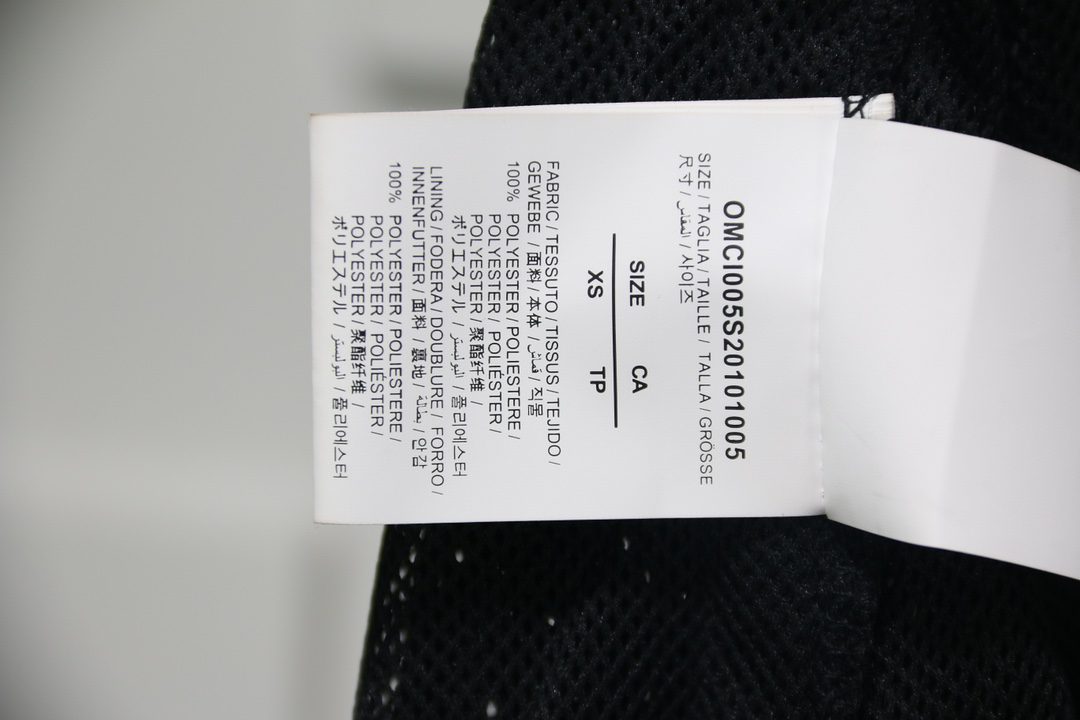 off white twill print shorts