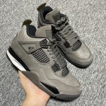 The new release of the "Cave Stone" Jordan 4