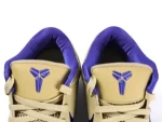 Barcelona Kobe 4 Protro Team Gold Nike shoes