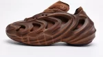 adiFOM Q Cosmic Way Runners Mars
