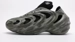 adiFOM Q Olive Strata