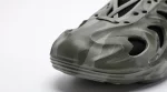 adiFOM Q Olive Strata
