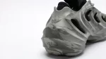 adiFOM Q Olive Strata