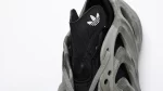 adiFOM Q Olive Strata