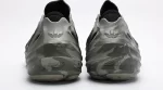 adiFOM Q Olive Strata