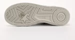 sole