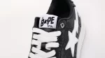 shoe mouth