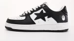 Bapesta #4 M1 'Black' Matter Leahter