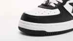 Bapesta #4 M1 'Black' Matter Leahter