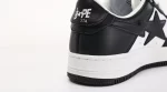 Bapesta #4 M1 'Black' Matter Leahter