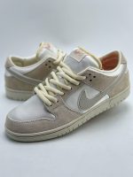 Dunk Low City of Love Light Bone
