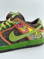Dunk Low "De La Soul" Quality Reps