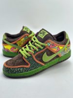 Dunk Low "De La Soul" Quality Reps