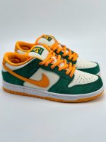 Dunk Low Pro Legion Pine Kumquat