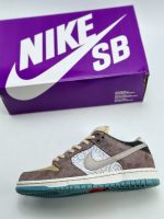 Dunk Low SB 'Big Money Savings' Replica