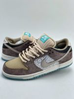 Dunk Low SB 'Big Money Savings' Replica