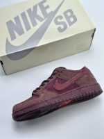 Dunk SB Low "Valentine'Day"