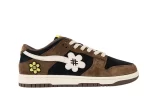 Water The Plant 'Truffle' Dunk WTPTD