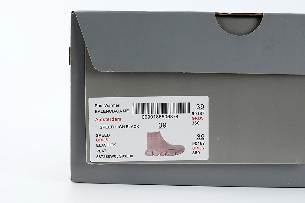 balenciaga wmns speed 2.0 sneaker lotus root powder