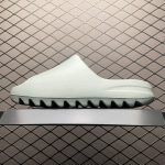 Shoe mouth