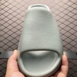Shoe mouth