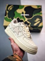 Highsnobiety x Sta Daily Essentials "Beige" Replica