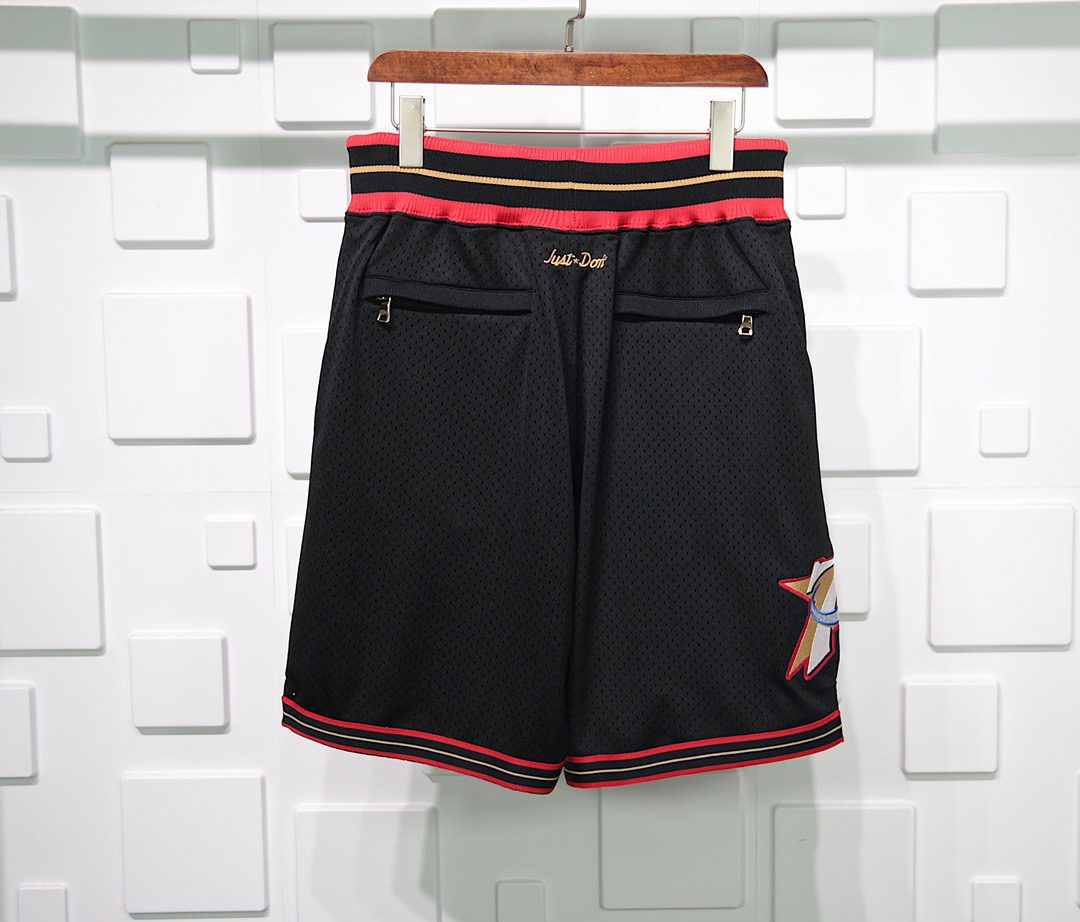 just don shorts