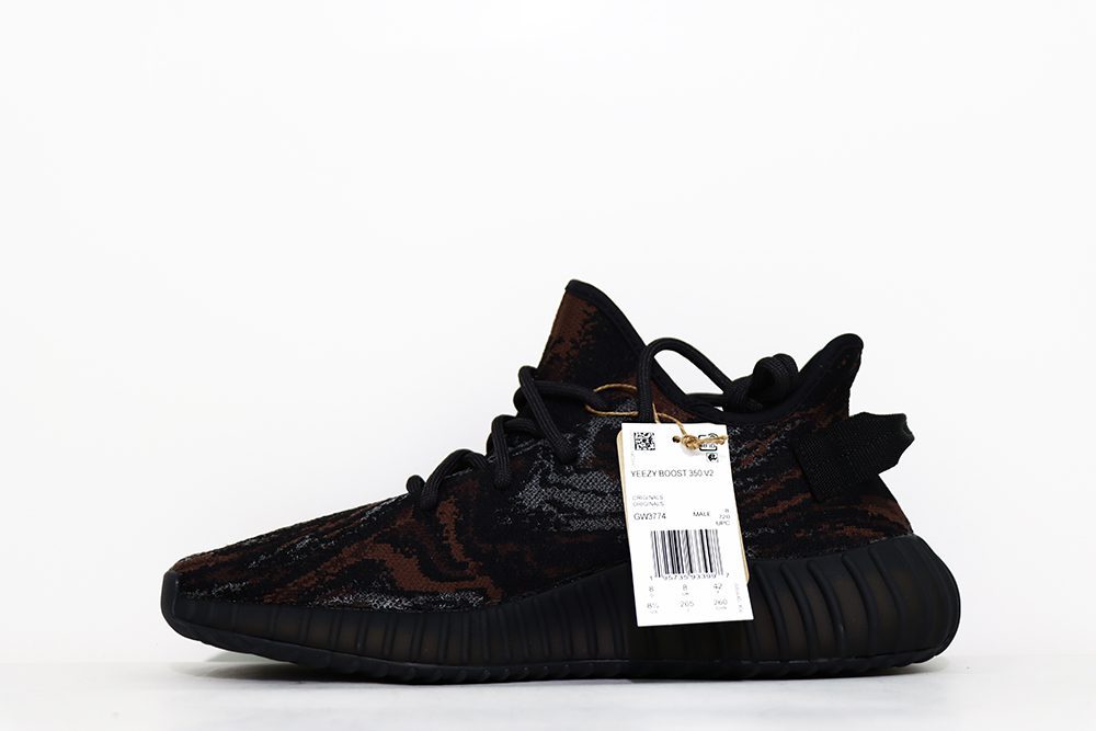 yeez 350 v2 mx rock