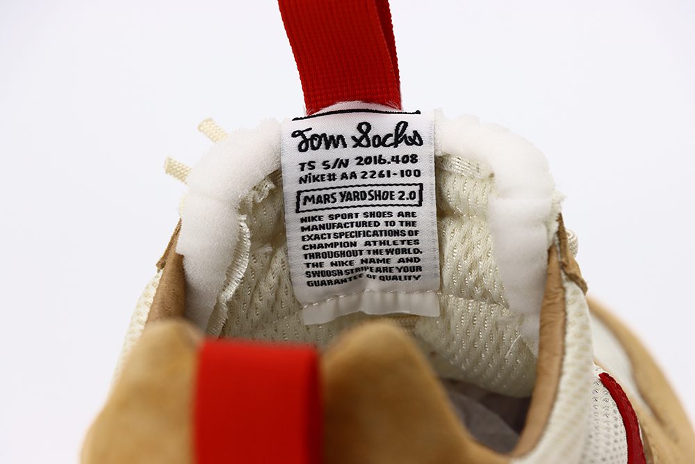 tom sachs mars yard quality