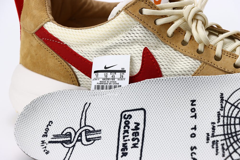 tom sachs mars yard quality