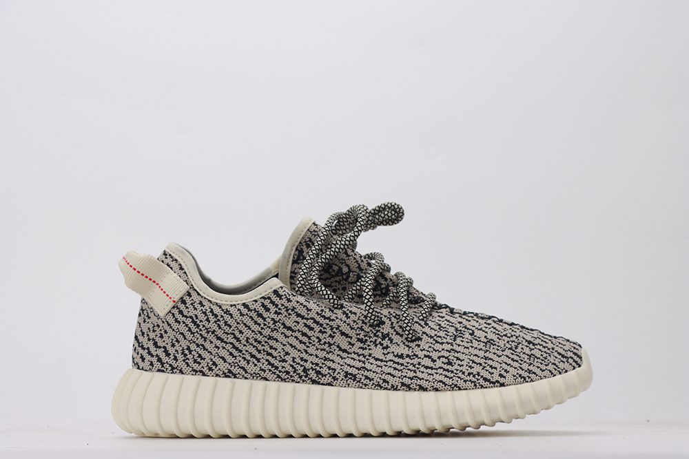 yeezy turtle dove