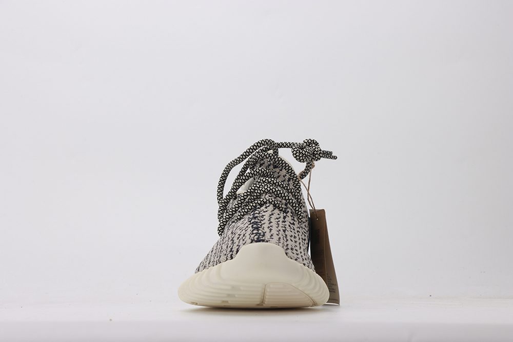 yeezy shoes turtle dove