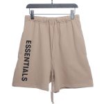 Side Silicone Letter Shorts