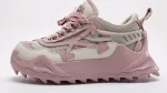 Off-White Odsy-1000 Beige Pink Replica