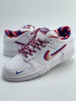 Parra x NK SB Dunk Low
