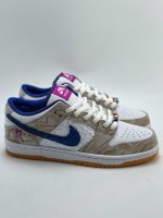 Rayssa Leal x Nike SB Dunk Low