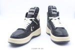 Rick Owens x TURBOWPN Mid 'Black '