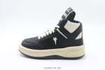 Rick Owens x TURBOWPN Mid 'Black Cloud Cream'10