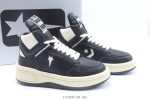 Rick Owens x TURBOWPN Mid 'Black Cloud Cream'10
