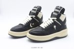 Rick Owens x TURBOWPN Mid 'Black Cloud Cream'10