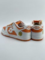 Water The Plant Orange Dunk9