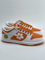 Water The Plant Orange Dunk9