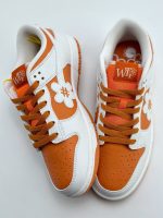 Water The Plant Orange Dunk9