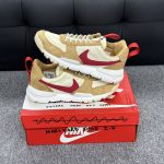 Nike Mars Yard 3.0 by Tom Sachs featuring technical materials and artistic expression