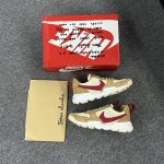 Tom Sachs Nike Mars Yard 3.0 shoes symbolizing innovation and space-inspired aesthetics