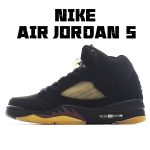 A Ma Maniére x Air Jordan 5 Retro Black1