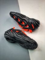 adiFOM Q Core Black Impact Orange
