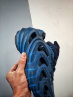 adiFOM Q Cosmic Way Runners Neptune