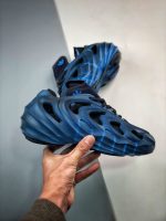 adiFOM Q Cosmic Way Runners Neptune