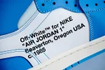 AIR JORDAN 1 OFF-WHITE BLUE "UNC" UNIVERSITY BLUE REPLICA